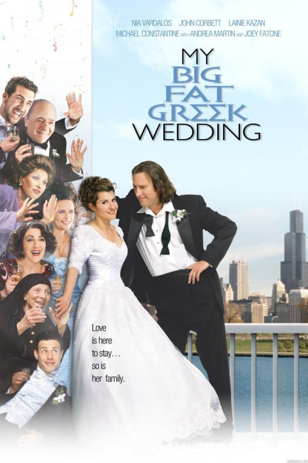 my-big-fat-greek-wedding-poster-e1450852863222