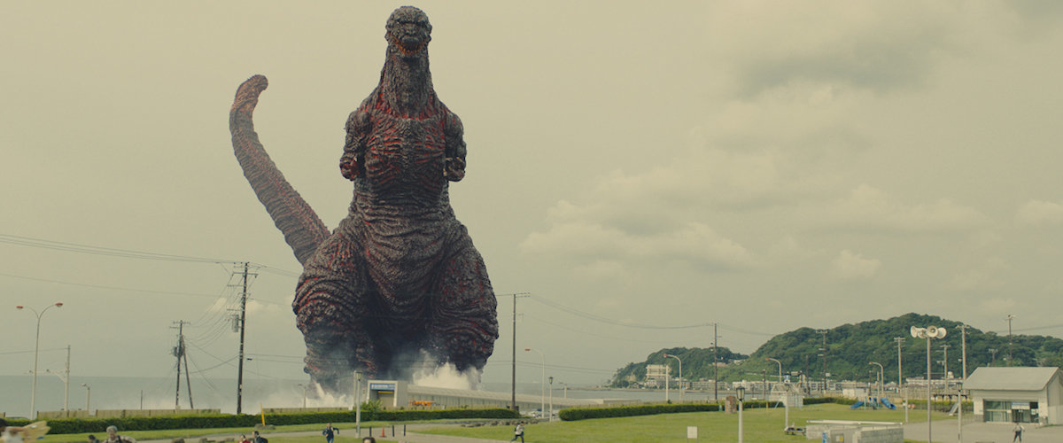Shin Godzilla clip