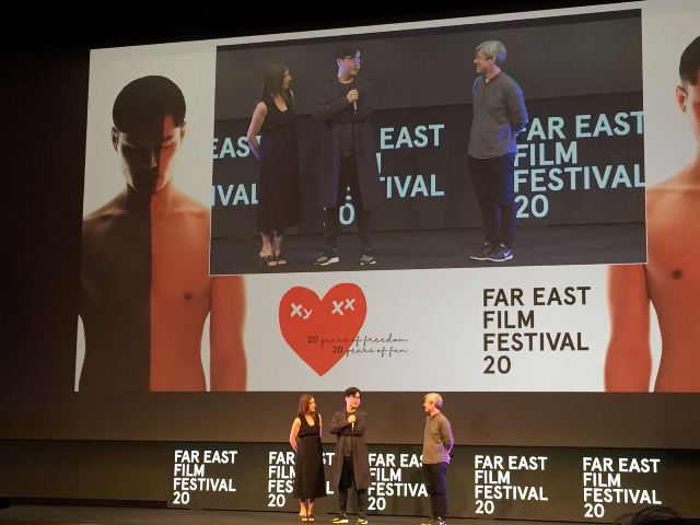 far east film festival 20