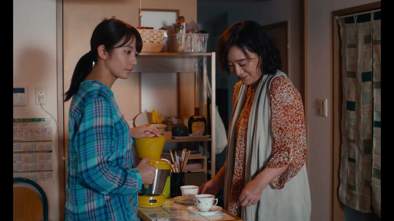 Love Life Il Trailer Del Film Di K ji Fukada In Concorso A Venezia 79